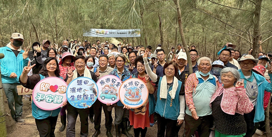 「袋走好美」齊淨灘，候鳥棲地永留傳